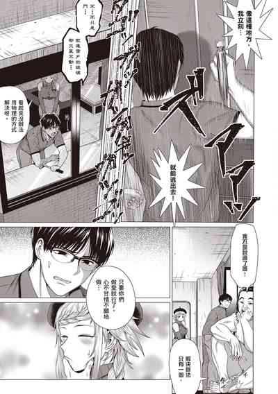 第99頁圖