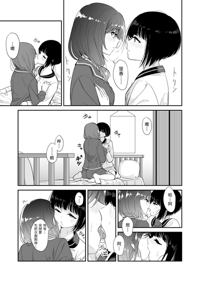 第11页图