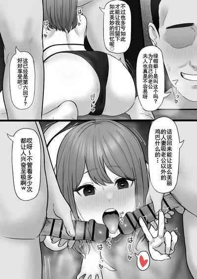 第3頁圖