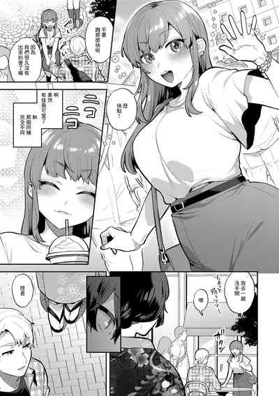 第19頁圖