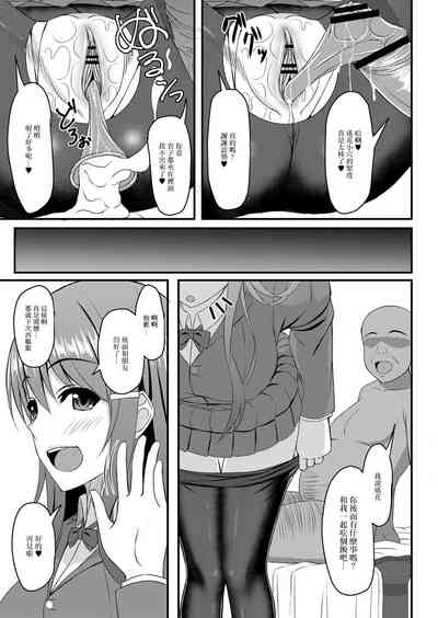 第3頁圖