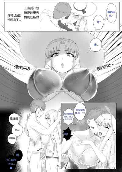 第19页图