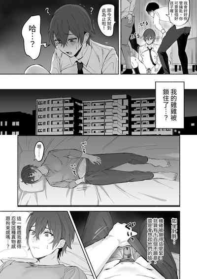 第11頁圖