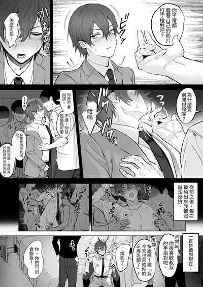 第7頁圖