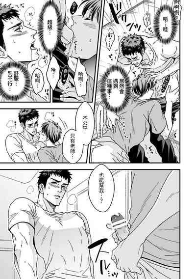 第15頁圖