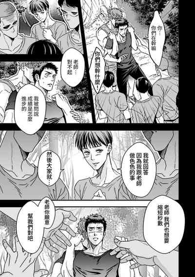 第23頁圖