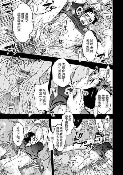 第35頁圖