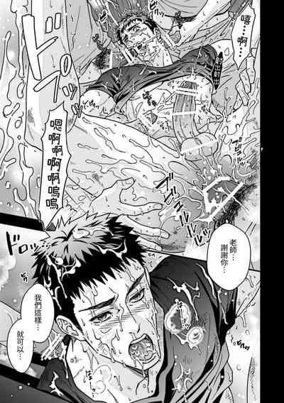 第43頁圖