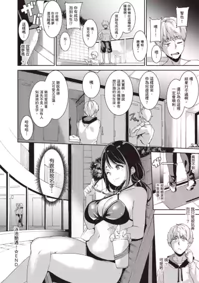 第107页图