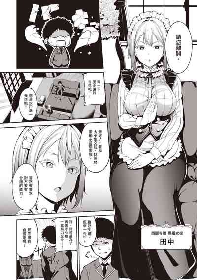 第127页图