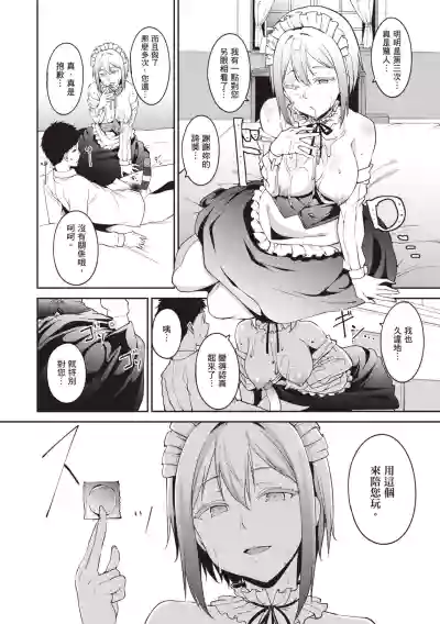 第135页图