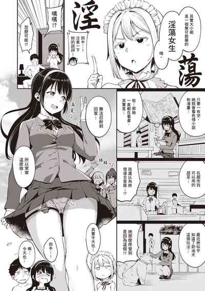 第151页图