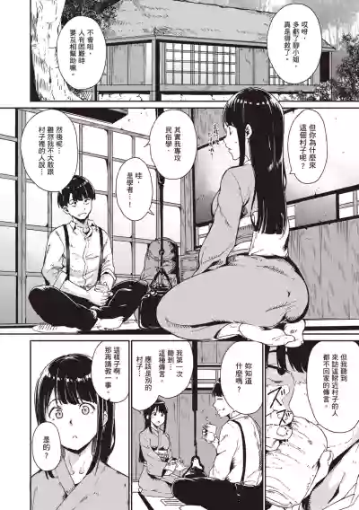 第15页图
