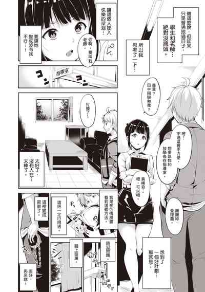 第175页图