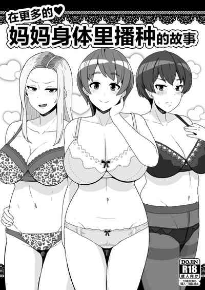 第23頁圖
