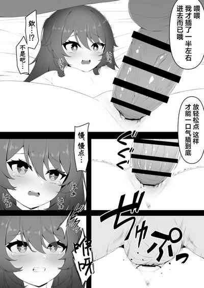 第15頁圖
