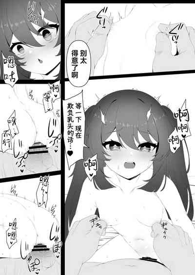 第23頁圖