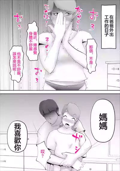 第15页图