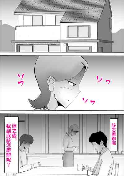 第39页图