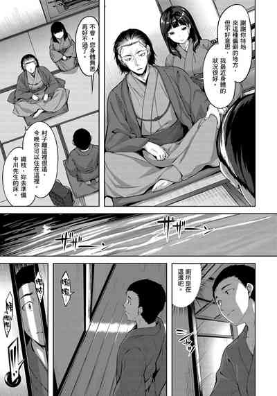 第115頁圖