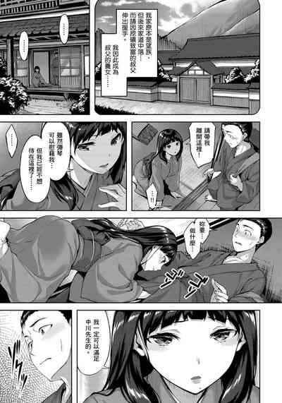 第123頁圖