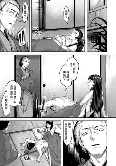 第131頁圖