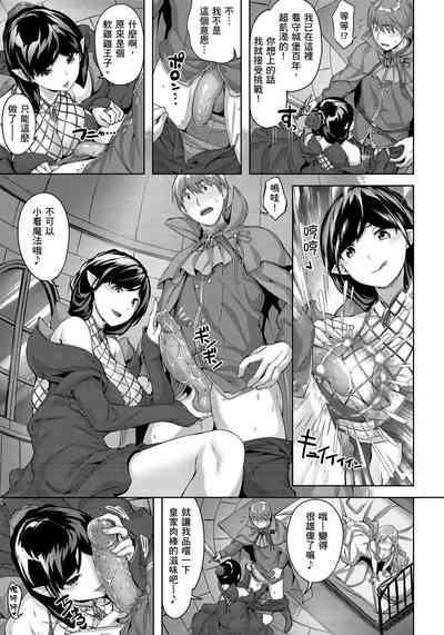 第135頁圖