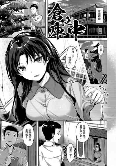 第159頁圖
