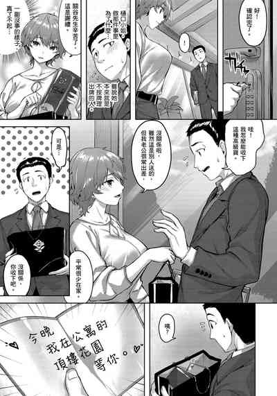 第27頁圖
