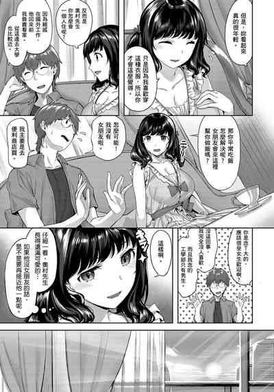 第47頁圖