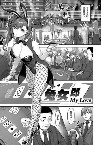 第75頁圖