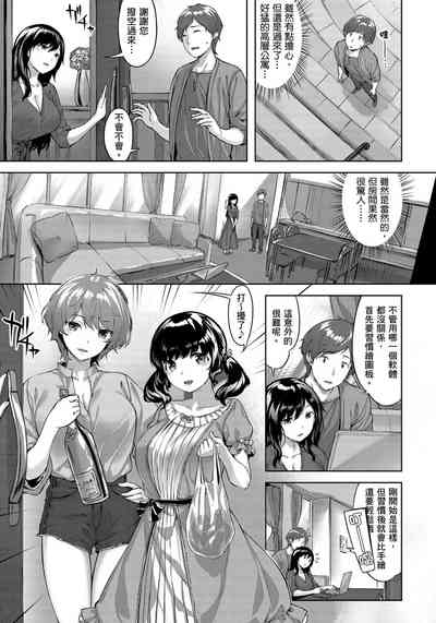第7頁圖