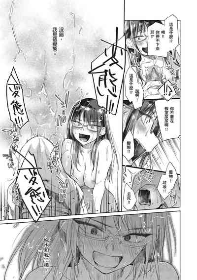 第147页图