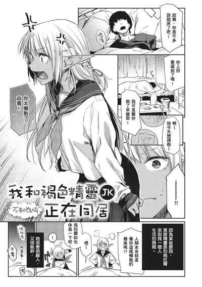 第151页图