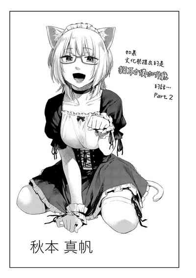 第195页图
