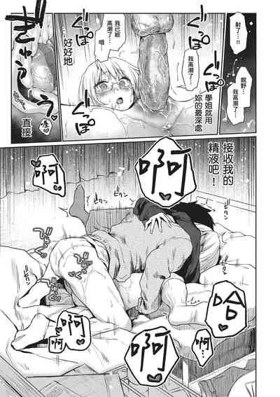 第19页图