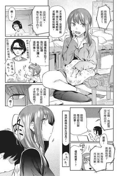第31页图