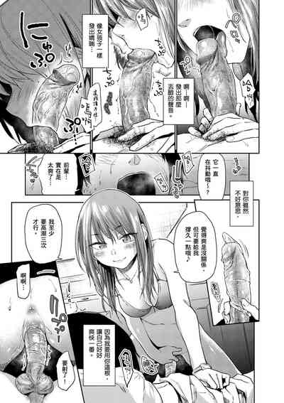 第35页图