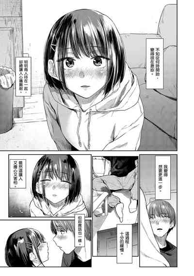 第59页图