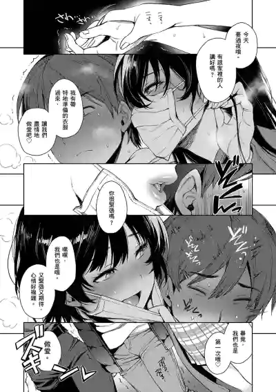 第107頁圖