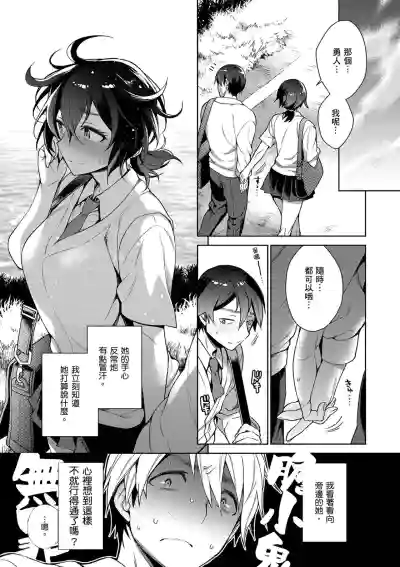 第119頁圖