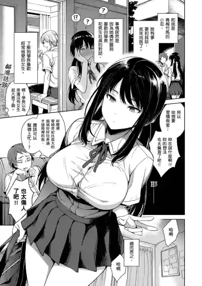 第11頁圖