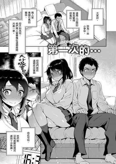 第151頁圖