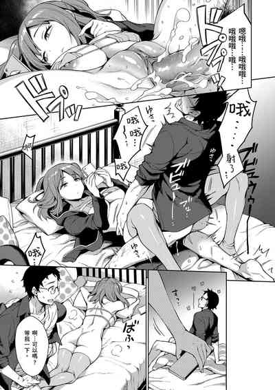 第55頁圖