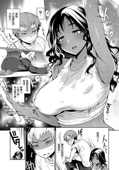 第67頁圖
