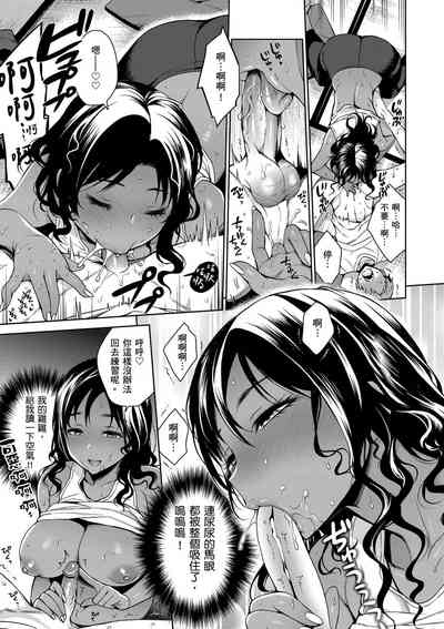 第75頁圖