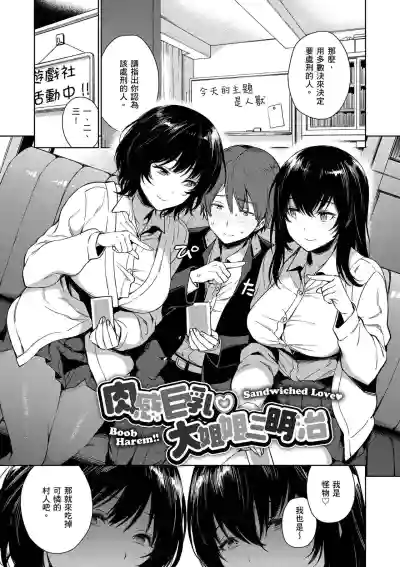 第99頁圖