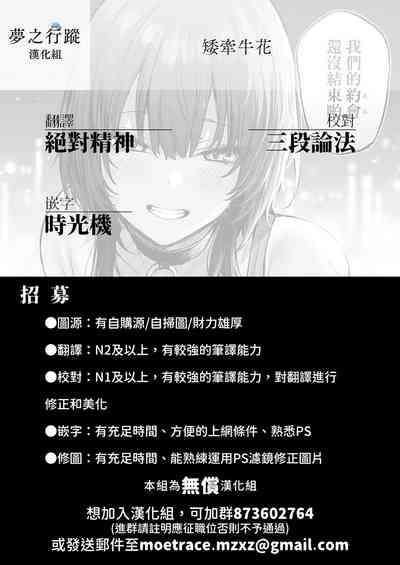第35頁圖