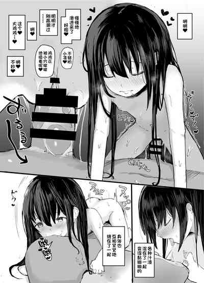 第11页图