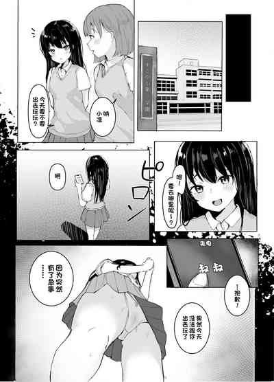 第15页图
